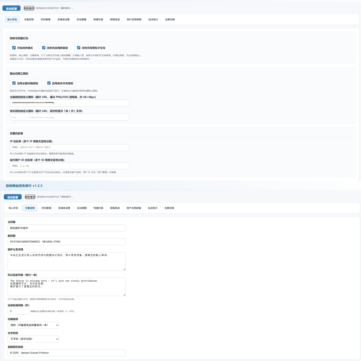 202605210037161988369.png 202605210037161988369.png
