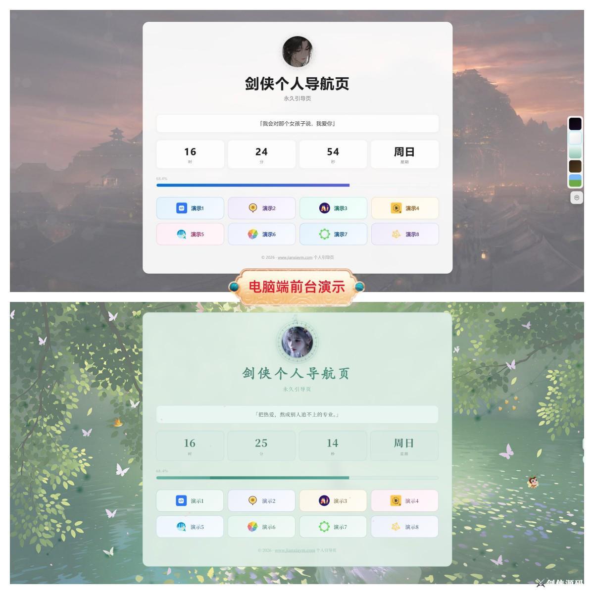 (3).png (3).png