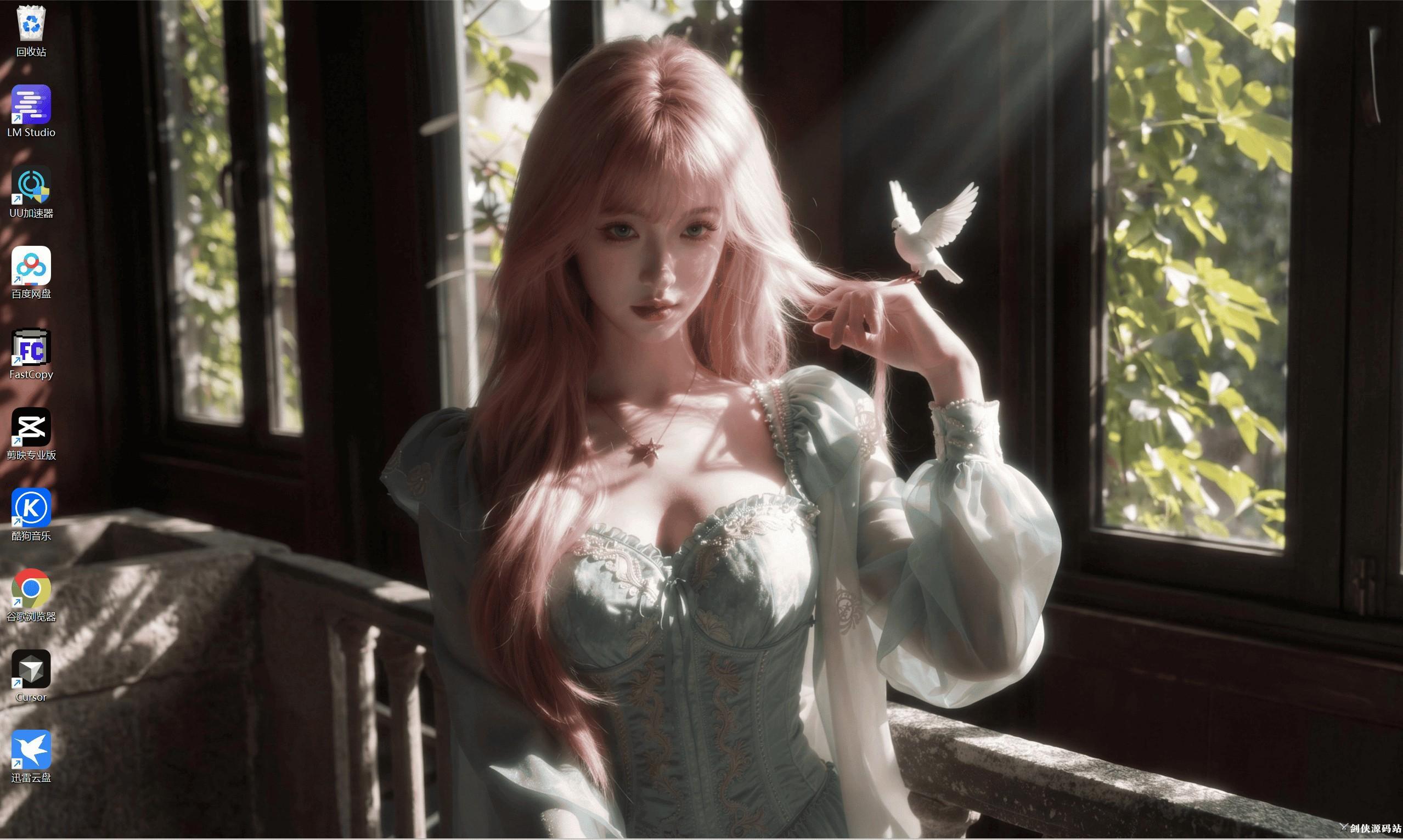 窗边粉发白鸽法式少女壁纸