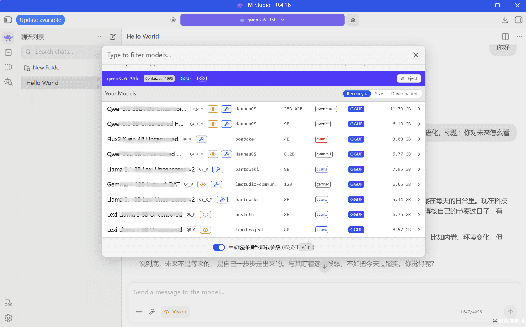 LM Studio本地预置模型参考.png